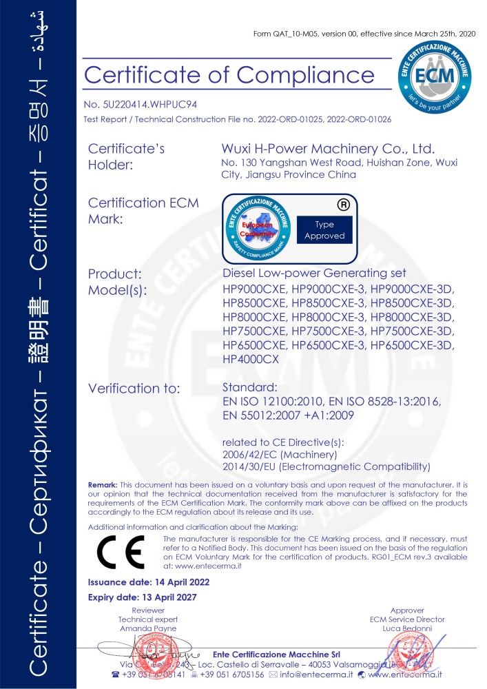 CE-开架